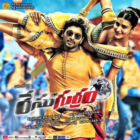 telugu all movies hd|race gurram telugu full movie.